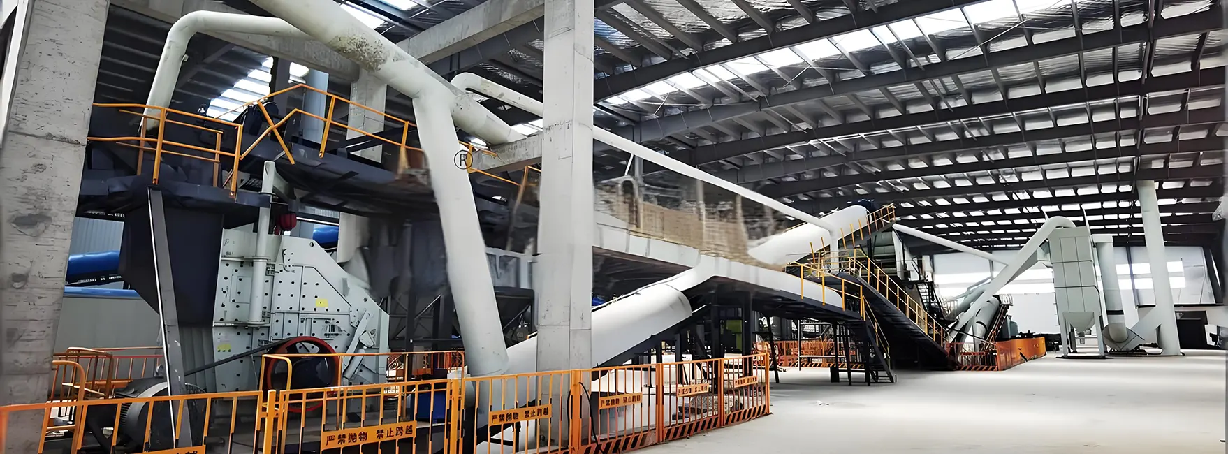 1 Million TPY Construction Waste Recycling Plant in Hebei