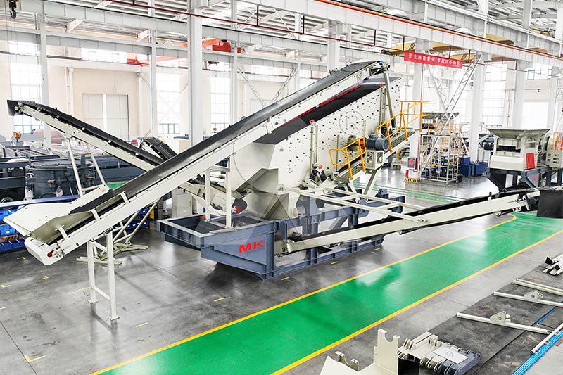 MK300S precision screening operation